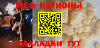 ALPHA-PVP Азнакаево