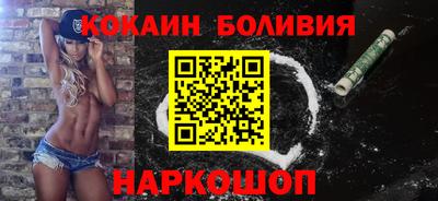 ALPHA-PVP Азнакаево