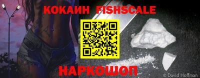 ALPHA-PVP Азнакаево