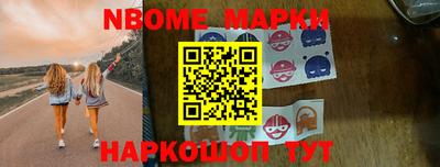 ALPHA-PVP Азнакаево