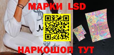 гидра Абакан