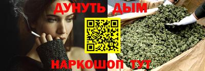гидра Абакан
