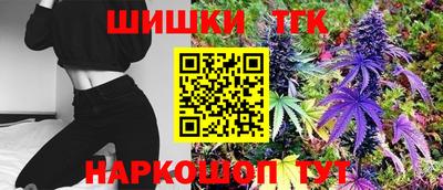 гидра Абакан