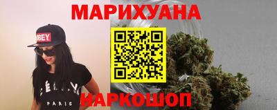 ALPHA-PVP Азнакаево