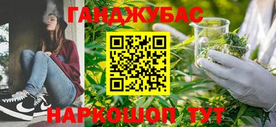 ALPHA-PVP Азнакаево