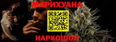 гидра Абакан