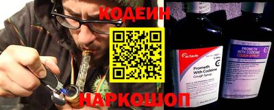 гидра Абакан