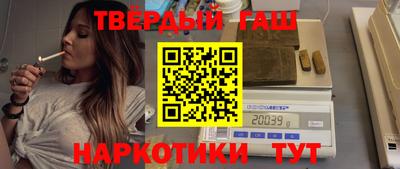 гидра Абакан